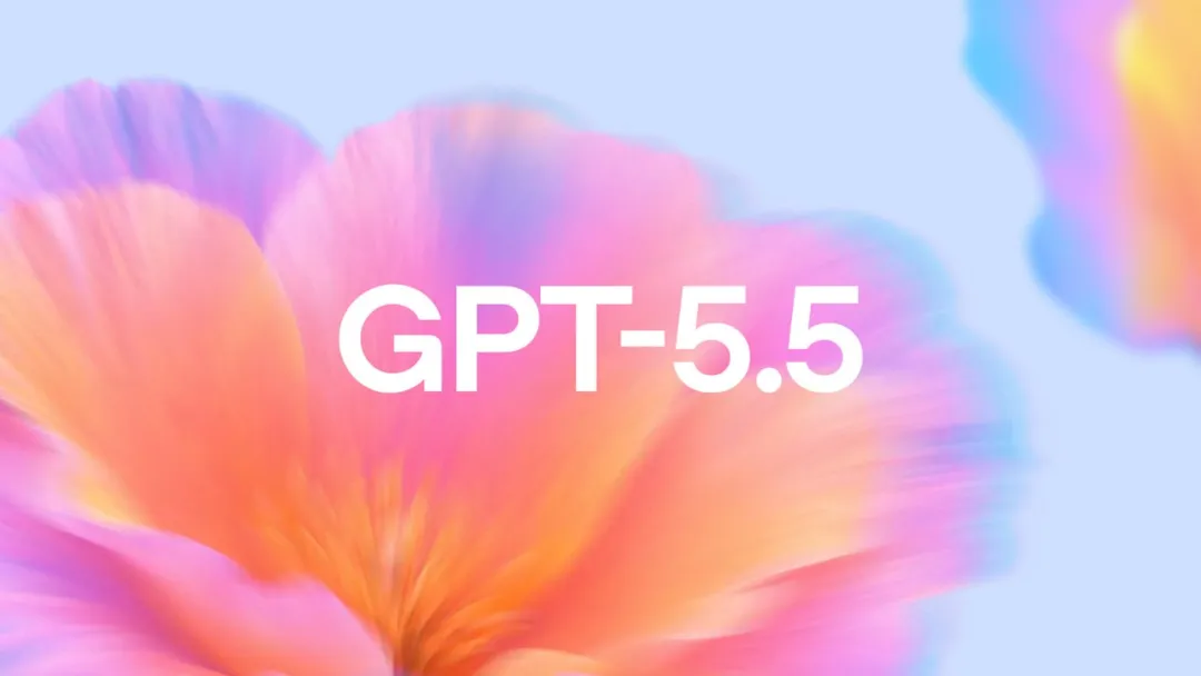 GPT-5.5 Instant：更聪明、更清晰、也更懂你